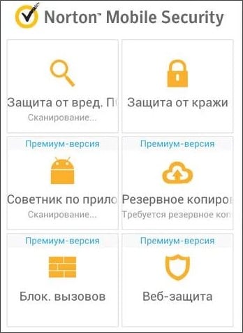 Norton Mobile Security Lite Norton Mobile Security Lite