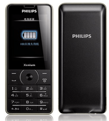 Philips Xenium X1560 Philips Xenium X1560