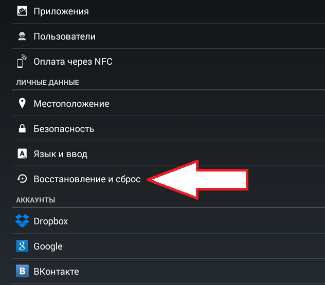 Вязание тапочек с узорами Вязание тапочек с узорами