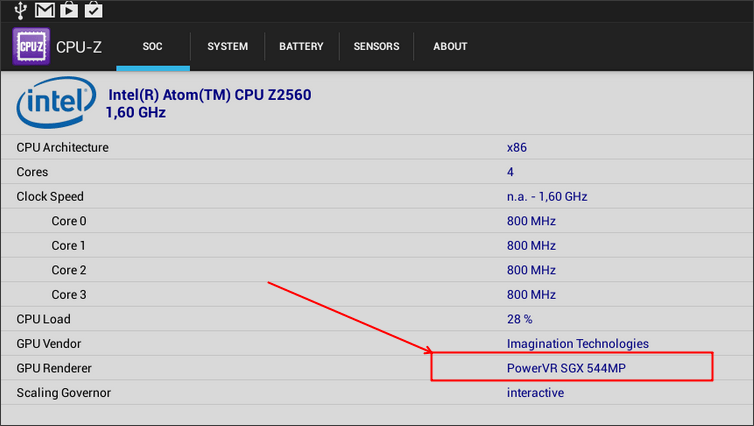 CPU-Z скриншот