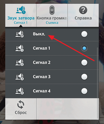 Можно ли отключить систему андроид на телефоне